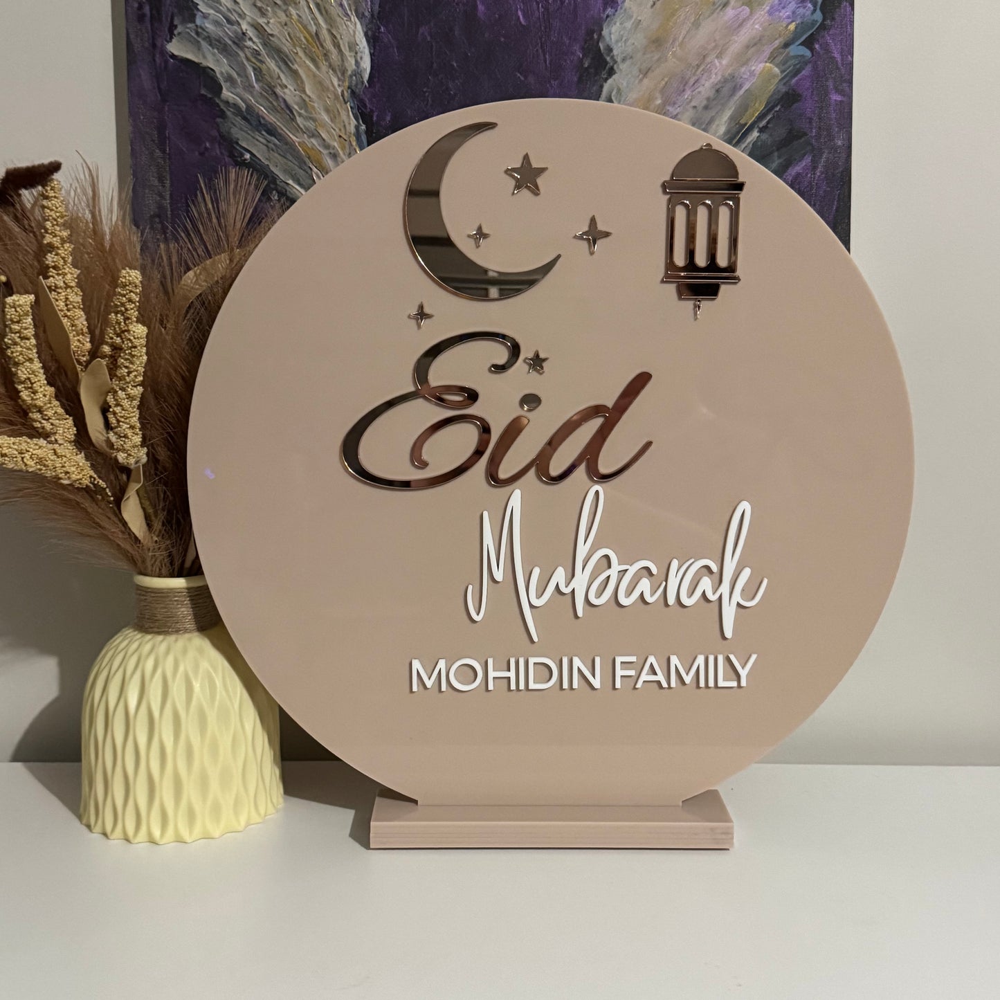 Ramadan/Eid Mubarak Double sided table Plaque